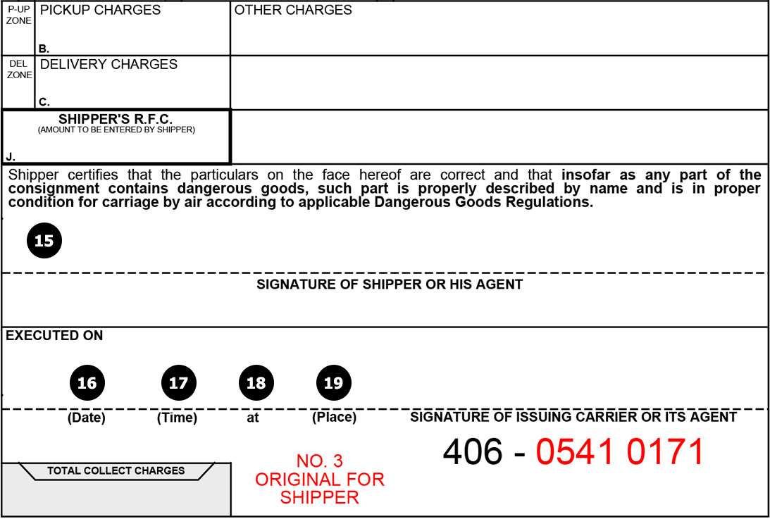 Квитанция от ups USA. AWB tracking.